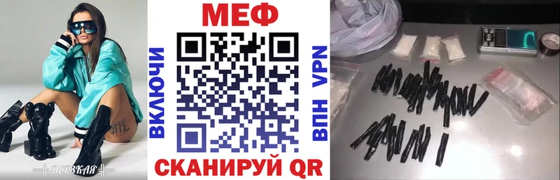 ГАШИШ Николаевск