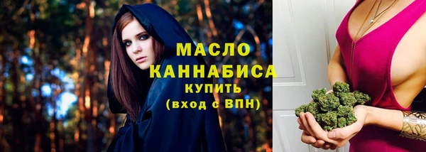 дурь Нея