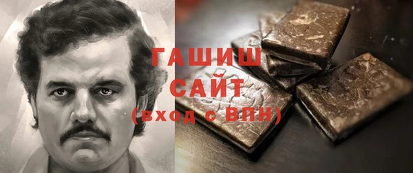 дурь Нея