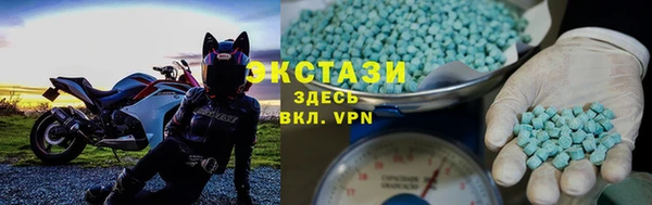 шишки Нефтегорск