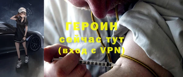 дурь Нея
