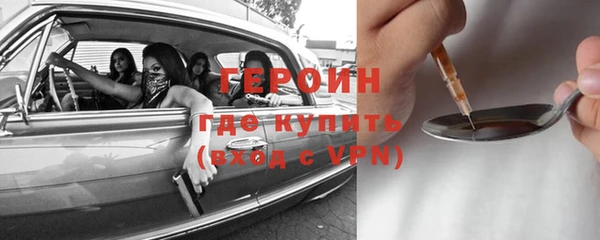 дурь Нея