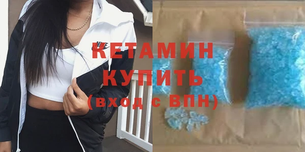 шишки Нефтегорск