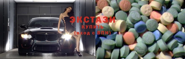 шишки Нефтегорск
