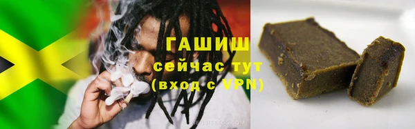 дурь Нея