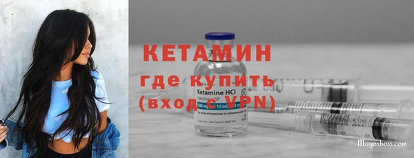 дурь Нея