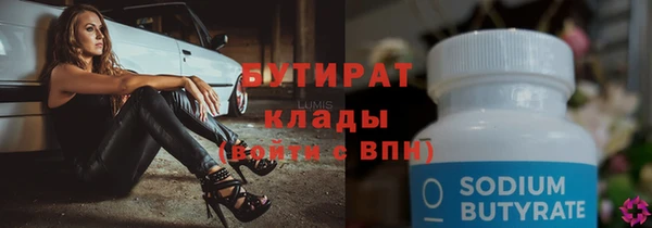 дурь Нея