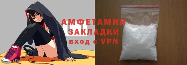 дурь Нея