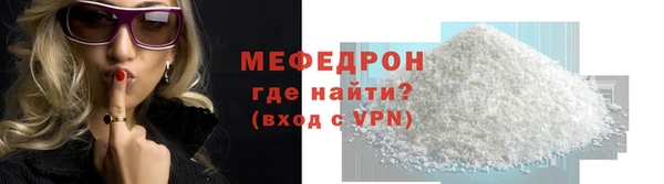 дурь Нея