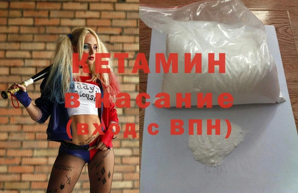 дурь Нея
