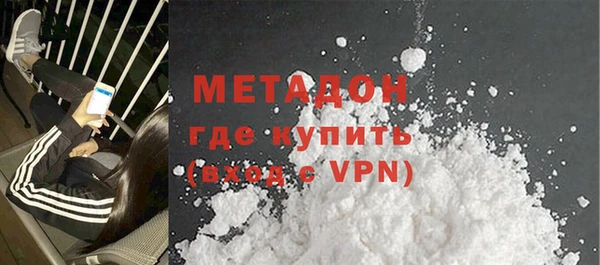 шишки Нефтегорск