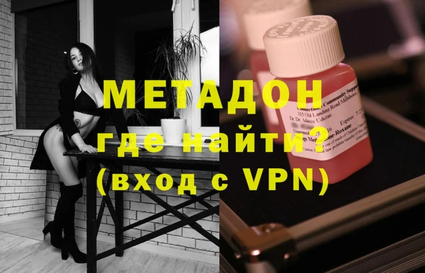 соль курить ск Нефтекумск