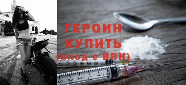 дурь Нея