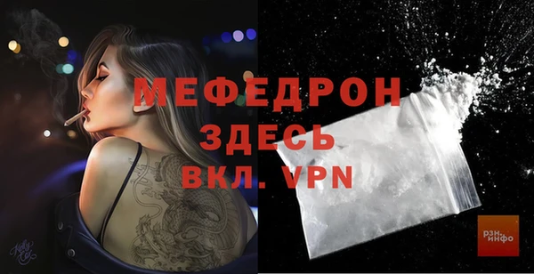 дурь Нея