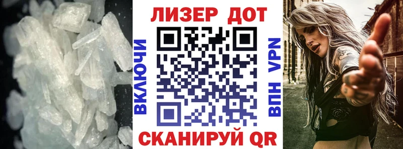 Лсд 25 экстази ecstasy  Купить закладки  Николаевск 
